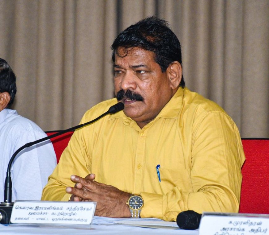 சமூக சக்தி" திட்டம் அரசியல் ஆயுதமல்ல: அமைச்சர் சந்திரசேகர்