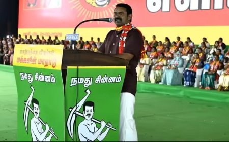 தமிழக சட்டமன்றத் தேர்தல்  நாம் தமிழர் கட்சி 234 வேட்பாளர்களும் ஒரே நாளில் மனுதாக்கல்
