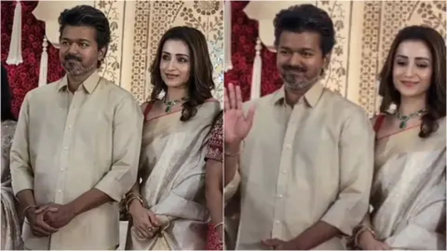 விஜய்-சங்கீதா விவாகரத்து பரபரப்பு: த்ரிஷாவுடன் விஜய் திருமண நிகழ்ச்சியில் கலந்து கொண்டதால் சர்ச்சை!