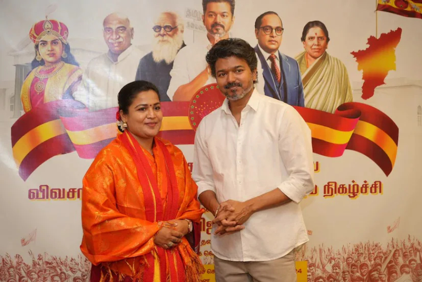 அதிரடி திருப்பம்: விஜய் மீது கேள்விகளை அடுக்கிய தவெக நிர்வாகி ரஞ்சனா நாச்சியார்