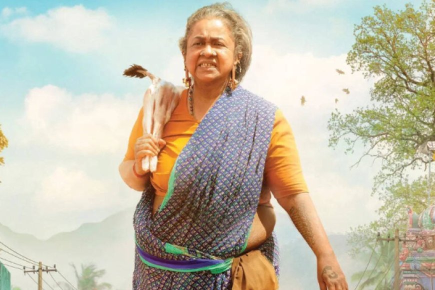 ராதிகா நடிப்பில் ‘தாய்கிழவி’ வசூல் வேட்டை: