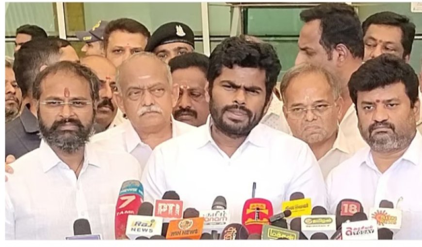 சிறுவர்கள் அரசியல் கருவியா?” – திமுக செயல்பாடுகளை அண்ணாமலை சாடல்