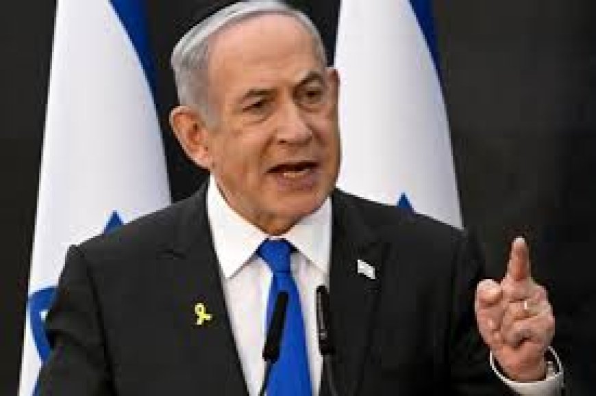 ஈரானுக்கு எதிரான நடவடிக்கைக்கு உலகத் தலைவர்கள் ஒன்றுகூட வேண்டும்: இஸ்ரேல் பிரதமர் நெதன்யாகு