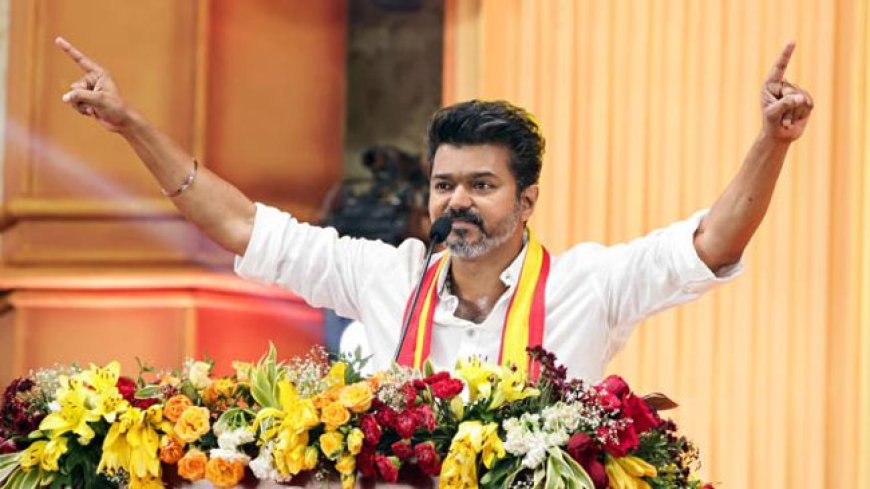 விஜய் தலைமையில் தவெக 234 தமிழக, 30 புதுச்சேரி வேட்பாளர்கள் அறிமும்