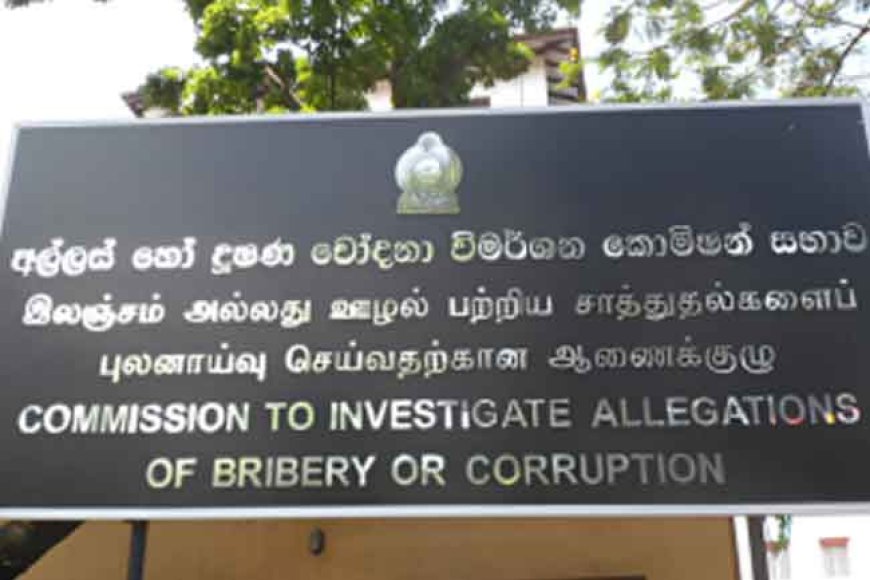 சொத்துக்கள் மற்றும் பொறுப்புகளை அறிவிப்பதற்கான செயல்முறை டிஜிட்டல் மயமாகிறது