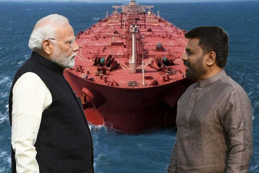 இந்தியாவிலிருந்து  எரிபொருள் கப்பல் இலங்கை வந்தடையந்தது