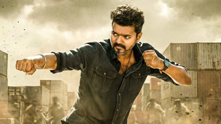 ‘ஜனநாயகன்’  இணையத்தில் கசிந்தது!    விஜய்யை கைது செய்ய கோரி  இந்திய தேசிய லீக் கட்சி புகார்