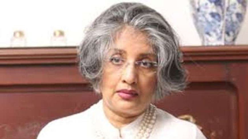முன்னாள் ஜனாதிபதி ரணில் விக்ரமசிங்கவின் மனைவி மைத்திரி விக்ரமசிங்கவிடம்  சி.ஐ.டி விசாரணை