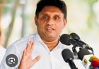 புதிய VAT திருத்தம் மக்களையும் வணிகர்களையும் சுரண்டும் செயல் – சஜித் பிரேமதாச