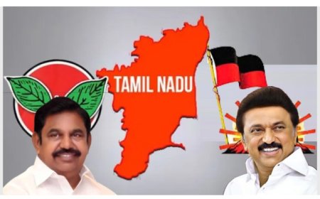 திமுக- அதிமுக கூட்டணி ஆட்சி சாத்தியமில்லை...