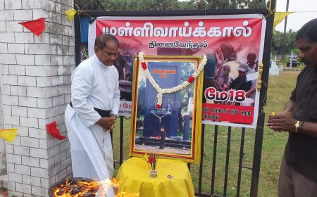 “முள்ளிவாய்க்கால் நினைவேந்தல் – அல்லைப்பிட்டி படுகொலை நினைவு நிகழ்வு உணர்வுடன்”