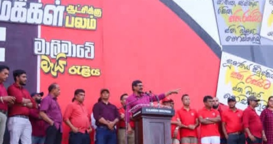 நிலக்கரி சர்ச்சைக்கு முற்றுப்புள்ளி: முன்று மாதங்களில் உண்மை வெளிச்சத்துக்கு– டில்வின் சில்வா