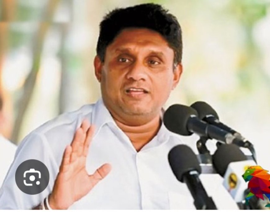 புதிய VAT திருத்தம் மக்களையும் வணிகர்களையும் சுரண்டும் செயல் – சஜித் பிரேமதாச