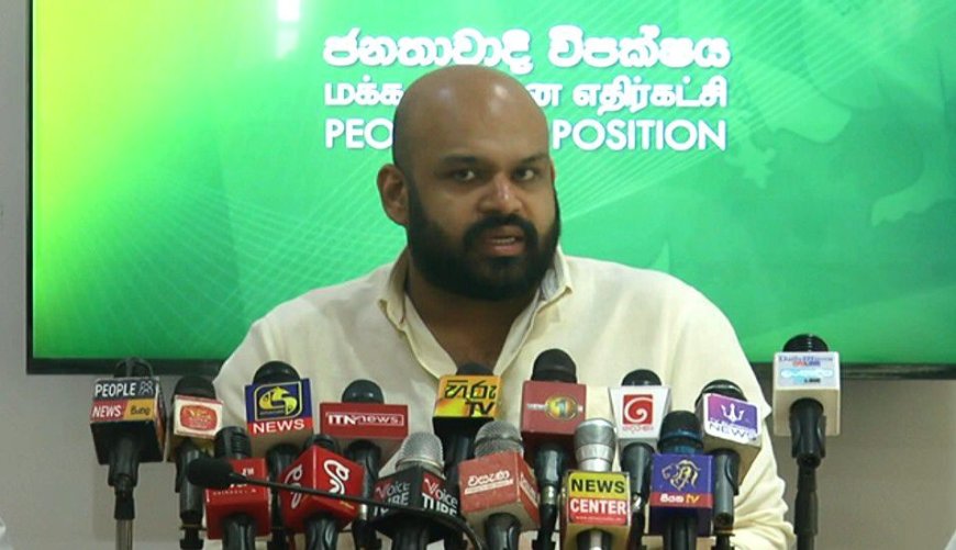 மாகாண சபைத் தேர்தல் ஜனநாயக உரிமையை மறுக்கும் அரசின் போக்கு - இரா.சாணக்கியன் எம்பி