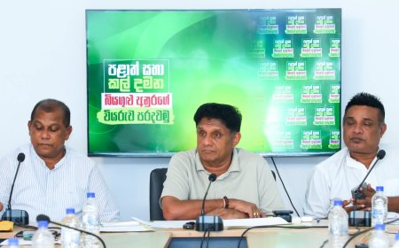 அரசு தோல்விப் பயத்தாலேயே மாகாணசபைத் தேர்தல் ஒத்திவைப்பு – சஜித் பிரேமதாஸ குற்றச்சாட்டு