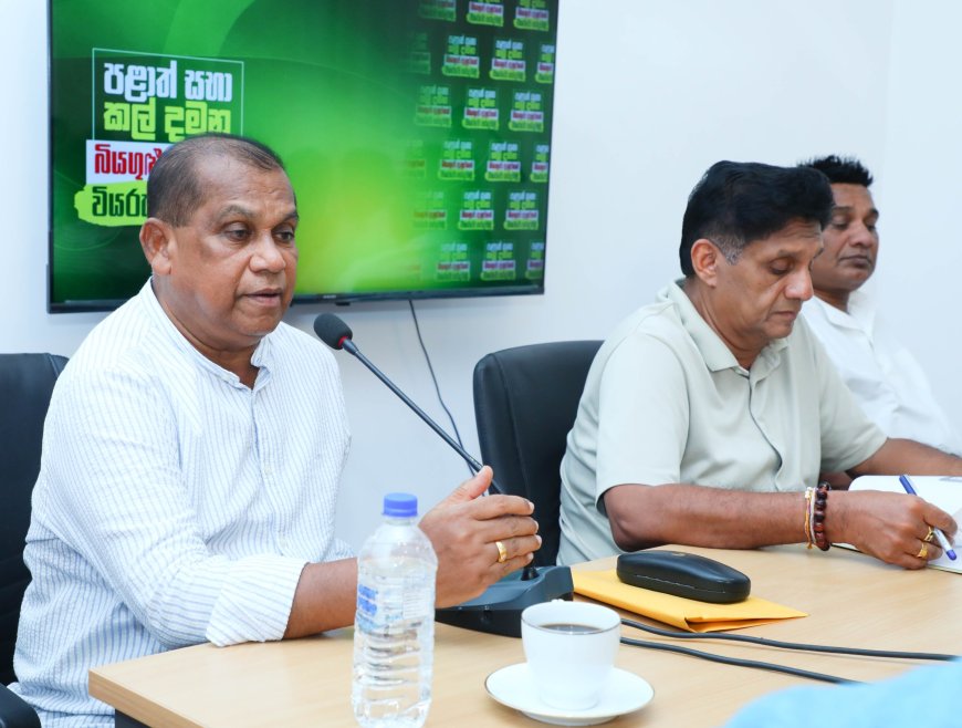 அரசு தோல்விப் பயத்தாலேயே மாகாணசபைத் தேர்தல் ஒத்திவைப்பு – சஜித் பிரேமதாஸ குற்றச்சாட்டு