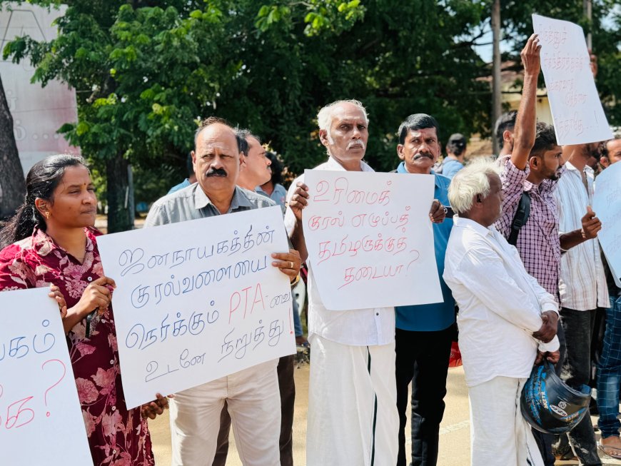 சொல்லிசைப் பாடகர் சங்கீதன் கைதுக்கு எதிர்ப்பு: கிளிநொச்சியில் மாபெரும் கவனீர்ப்புப் போராட்டம்