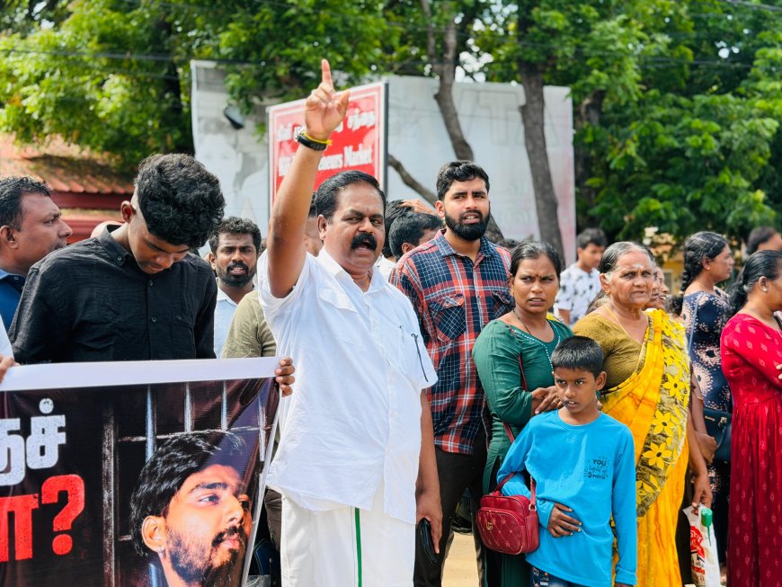 சொல்லிசைப் பாடகர் சங்கீதன் கைதுக்கு எதிர்ப்பு: கிளிநொச்சியில் மாபெரும் கவனீர்ப்புப் போராட்டம்