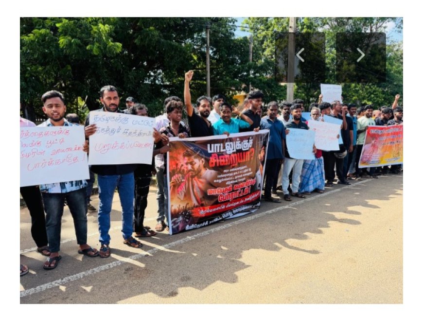 இளங்குமரன் அல்ல! தமிழரசுக் கட்சியின் தவறான அணுகுமுறை!!
